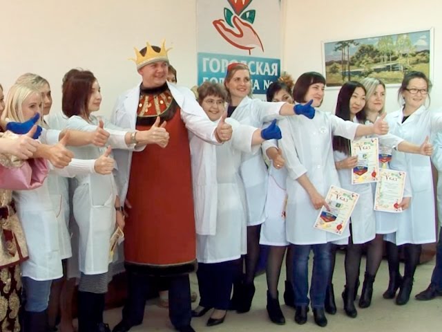 Посвящение в профессию