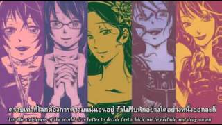 Sound Horizon - Yield [Thai Sub]