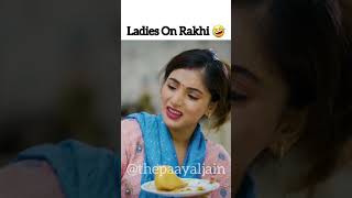 Every Rakshabandhan Shopping Ever #shorts