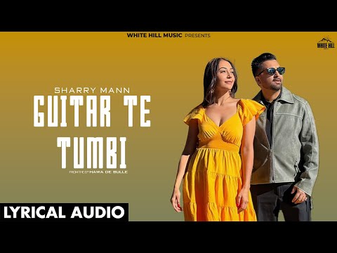 Guitar Te Tumbi (EP Hawa De Bulle) (Lyrical) — watch video
