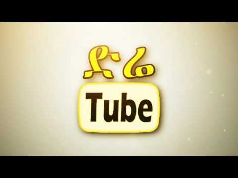 DireTube.com - News, Videos, Entertainment