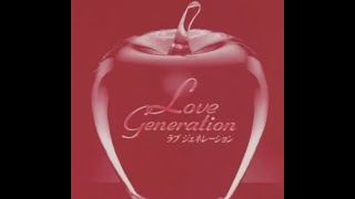 Cagnet– Hear Me Cry Original Version