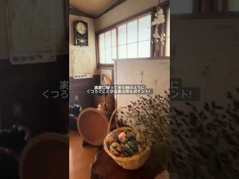 片品村の宿泊施設紹介♨