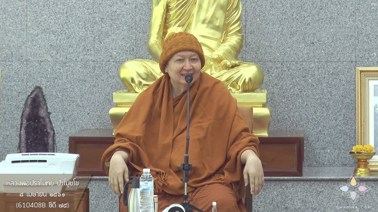 รูปภาพ ดาวโหลด Google Youtube SEO