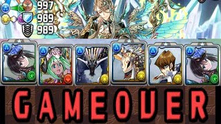 [신비의 차원/차원의 안내인(실패 주의)] 나츠루 pt.