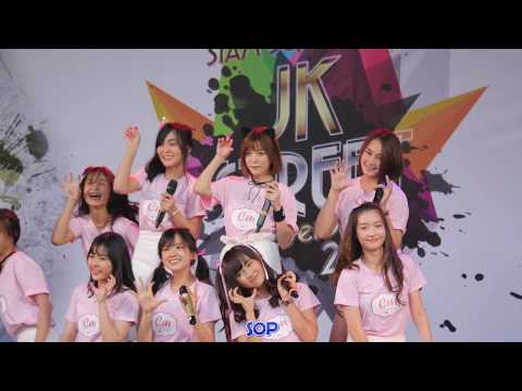 [Fancam 4k] รักหนึ่งคำ (Trainee's version) - Trainee Cm Cafe (Anna Focus)
