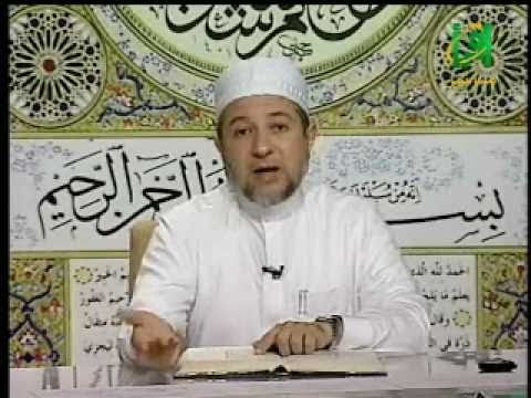 Islam;ahkam tajwid 3.