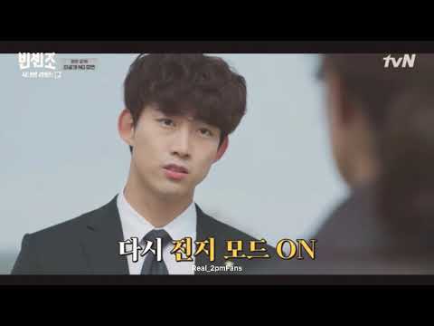 Real Ok Taecyeon of 2PM (Behind the scenes Vincenzo)