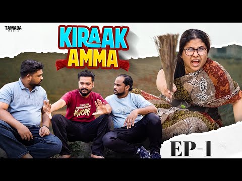 Middle Class Family Drama🤣🤣| Kiraak Amma | Ep 01 | New Hyderabadi Comedy 2026 | Golden Hyderabadiz