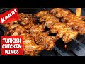 TURKISH CHICKEN WINGS KANAT
