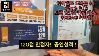 유튜브썸네일5