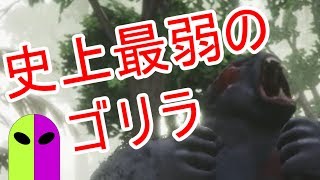 【実況】野蛮な女の放浪記！！【Conan_Exiles】#5