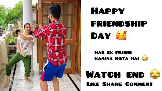 Download lagu Happy Friendship Day 🥰 ~ Har Ek Friend kamina hota hai ~ Whatsapp Status ~ Dushyant Kukreja #shorts mp3 Download lagu Happy Friendship Day 🥰 ~ Har Ek Friend kamina hota hai ~ Whatsapp Status ~ Dushyant Kukreja #shorts mp3