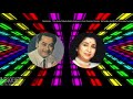 Jab Tanhai Mein Do Badan 1985 Masterji Movie Kishor Asha Duet Song Music Bappi Lahiri