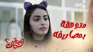 جود عزيز تقطع قلبها على أمها والسبه الخال video