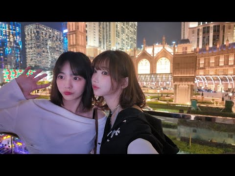 공연이 끝난뒤..❤️ 데이트 포착 (in 마카오 브이로그)