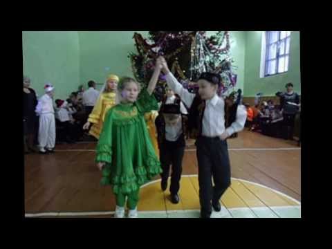 татар халык биюе балаларга видео татар халык биюе балаларга видео