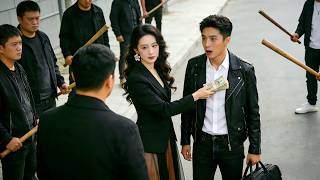 Download lagu 女霸總打賞的窮小夥，竟是身手不凡的高手！幫她解決惡霸騷擾，被雇為貼身保鏢，陪她共同度過危機！ #短劇 #短劇全集 #短劇推薦 #drama #都市 #逆襲 mp3