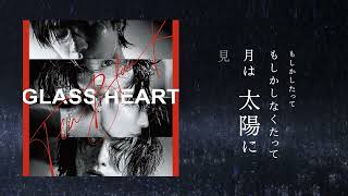 Cover art for 旋律と結晶 / Crystalline Echo