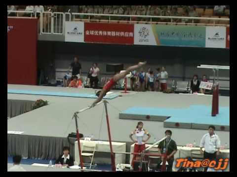 Wu Liufang UB @ 2009 Nationals TF