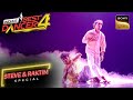 O Re Piya पर Steve ने बयान की अपनी Life Story India S Best Dancer S4 St