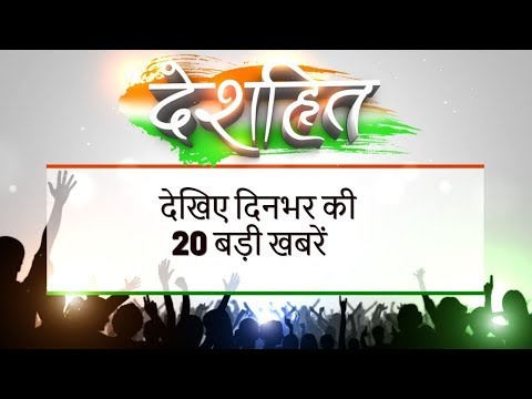 download lagu mp3 mp4 Hitnews Com, download lagu Hitnews Com gratis, unduh video klip Hitnews Com