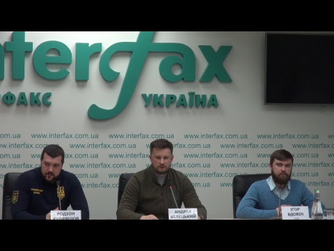 Трансляция пресс-конференции руководства партии "Национальный корпус" и ОО "Национальные дружины"