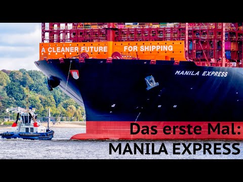 Containerriese mit Methan-Option: Manila Express in Hamburg