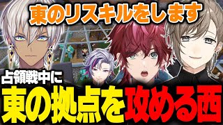 【#にじマイクラ占領戦】占領戦中に東の拠点を攻める西チーム【ローレン にじさんじ 切り抜き】