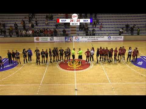 SRL 2. kolo (Ž) / Napredak 12 - Bekament BB