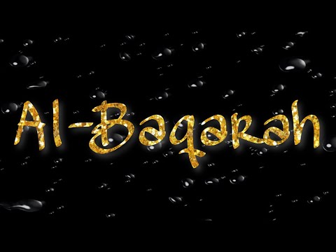 Surah Baqarah - Quran with Thunderstorm/ Heavy rain sounds & Black screen