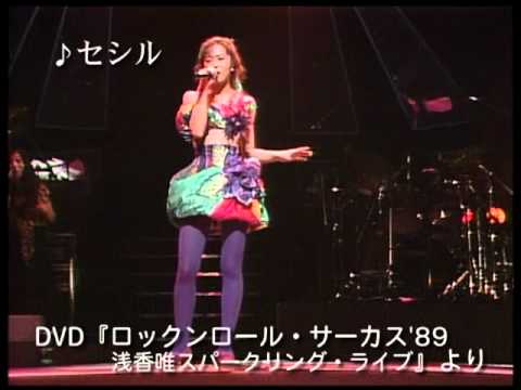 MICHAEL MONROE video