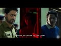 Mrs Serial Killer Full Movie