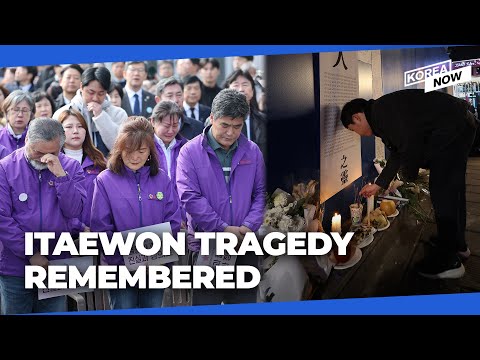 South Korea holds first official memorial for Itaewon disaster victims