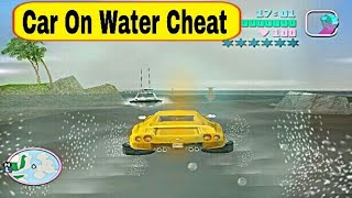 Car On Water Cheat Code | GTA Vice City Car On Water Cheat Code | SHAKEEL GTA