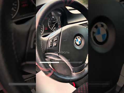 фото bmw 3 серии v (e90/e91/e92/e93) 0