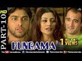 Hungama - Part 10 | Aftab Shivdasani, Rimi Sen & Akshaye Khanna | Hindi Movies | Best Comedy Scenes