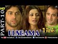 Hungama Part 10 Aftab Shivdasani Rimi Sen Akshaye Khanna Hindi Movies Best Comedy Scenes