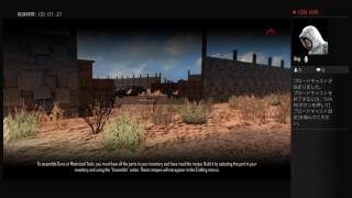 本当に初心者　ps4 7days to diE　3回目