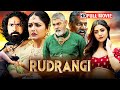 Rudrangi Full Movie Hindi Dubbed Jagapati Babu Mamta Mohandas Action Movie Hindi Movies HD