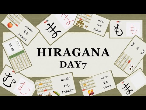 Japanese for beginners: Learning Hiragana 10 day challenge: Day 7
