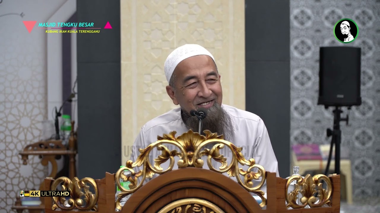 Apakah Perbezaan Muafiq dan Masbuk? - Ustaz Azhar Idrus
