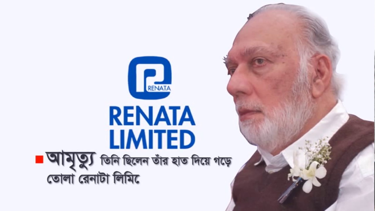 Our Founder - Syed Humayun Kabir