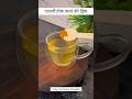 एलर्जी से बचाने की ड्रिंक ️ ️ Allergy Health Missherb 