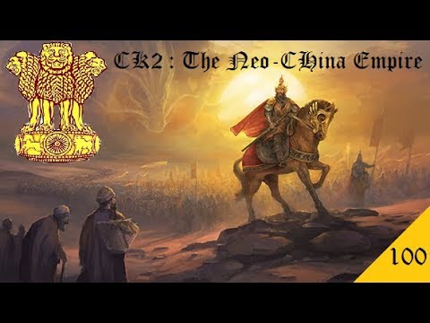 The Neo China Empire - 100 - Total Domination [a.k.a. The End]