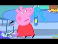 Peppa S Prank Goes Wrong Peppa Pig Tales