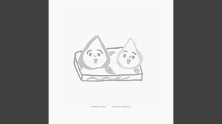 Hirei = ひれい 5-22