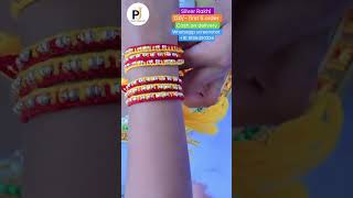 New designer silver rakhi 🤩, with discount instant first order #rakshabandhan #rakhi