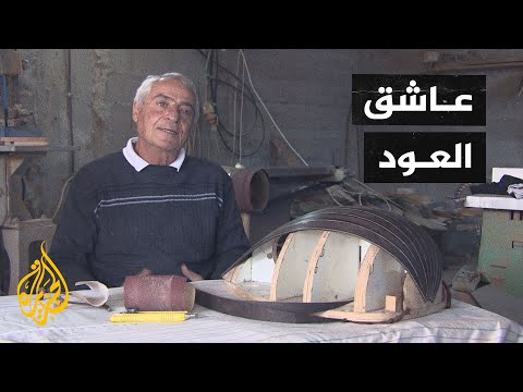 قفطان عيسمي فنان فلسطيني شامل عشق آلة العود