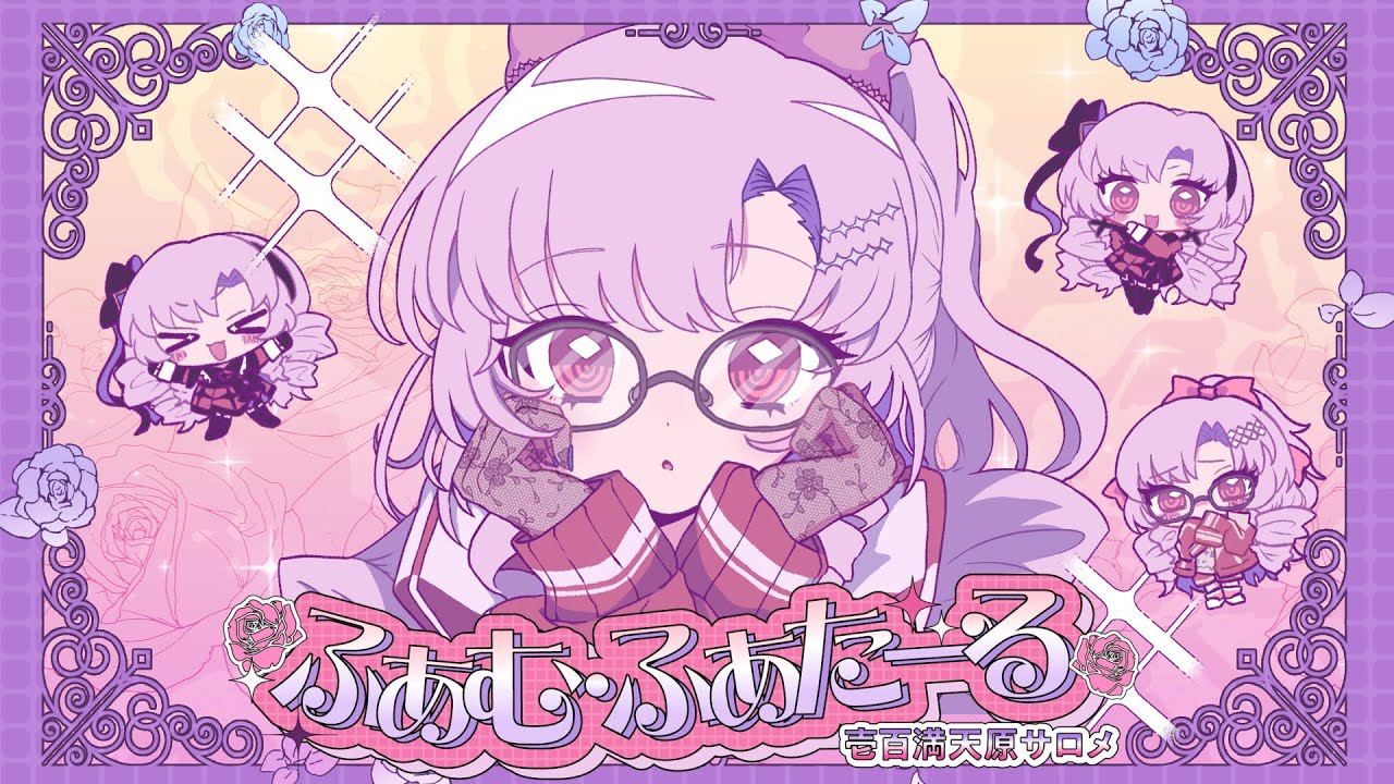 YouTubeサムネイル